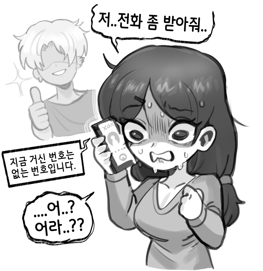 1000092557.png