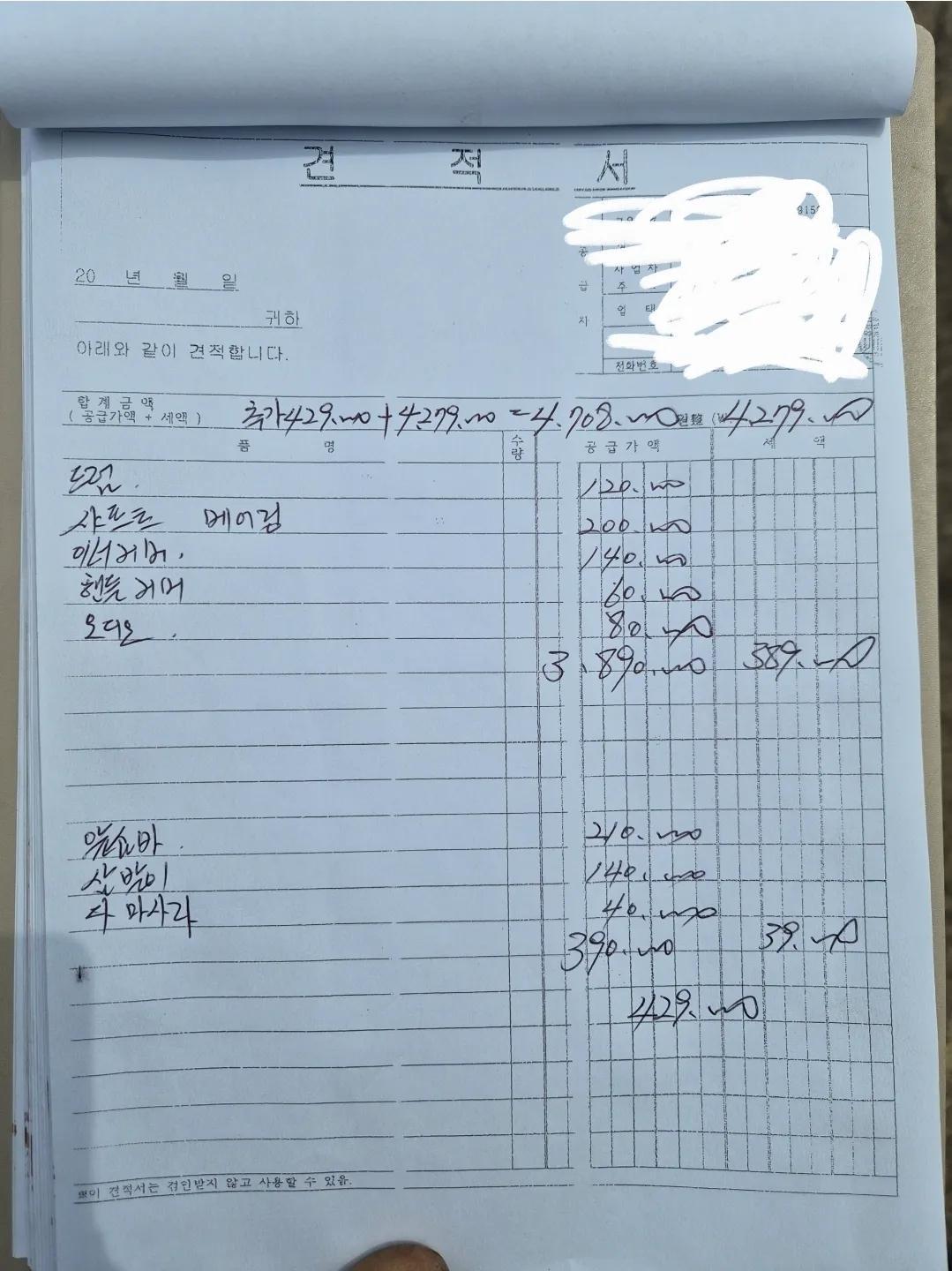 34822.jpg