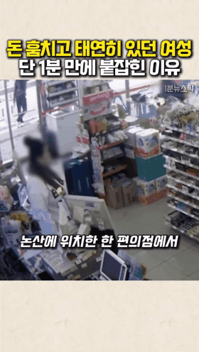 GIF_20260311_230557_651.gif