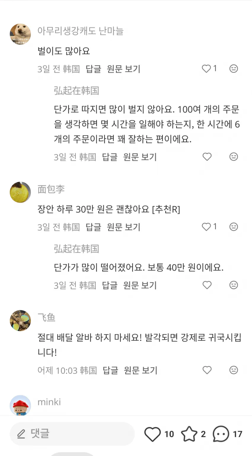 12.webp