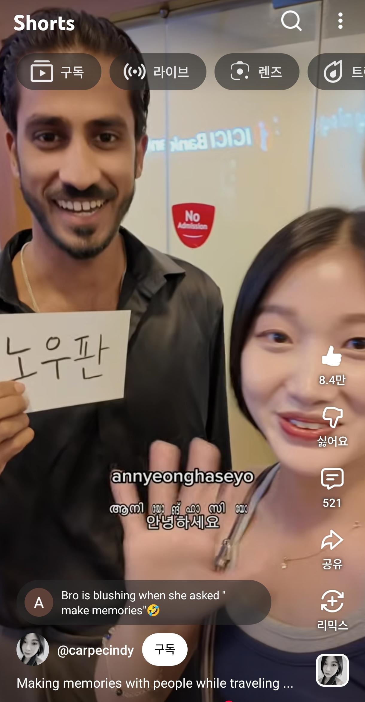 1000052079.jpg