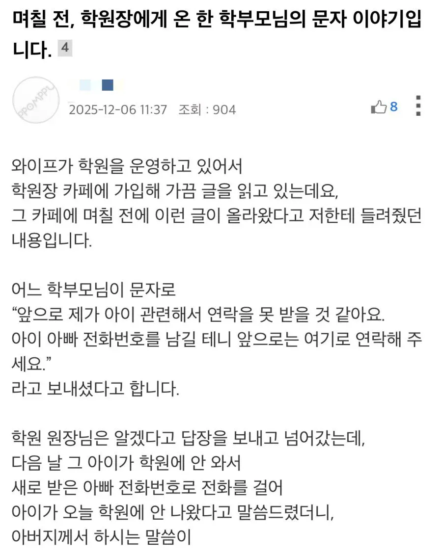 1.webp