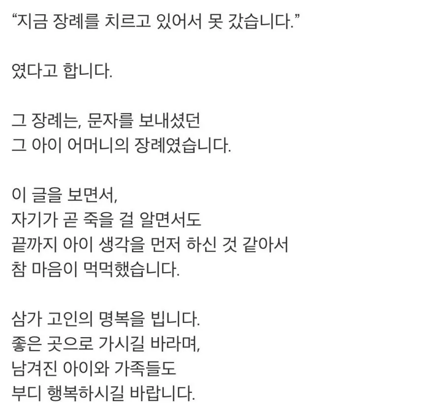 2.webp