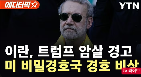 경고.png