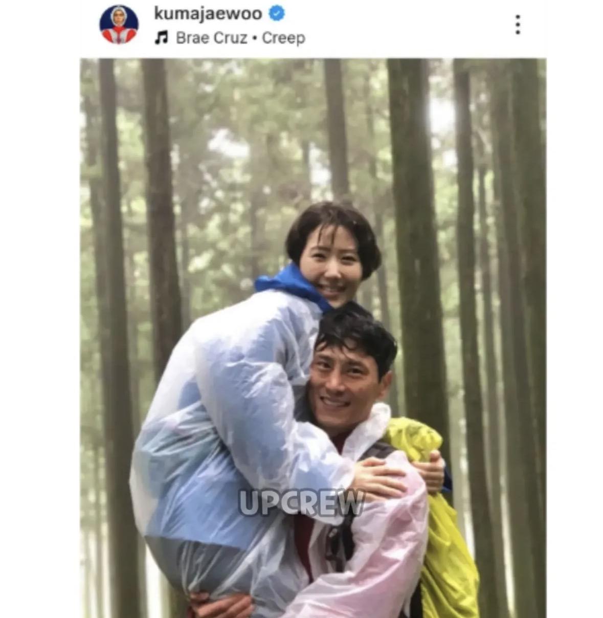 아내.jpeg