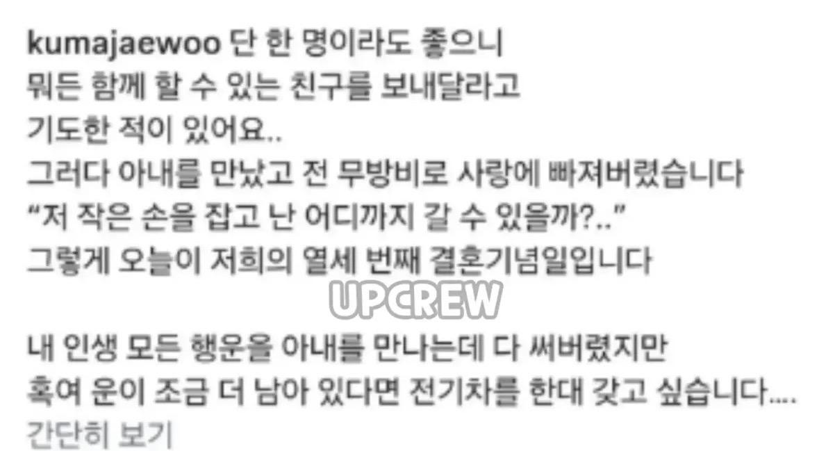 아내1.jpeg