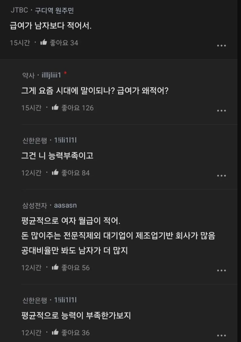 저축3.png