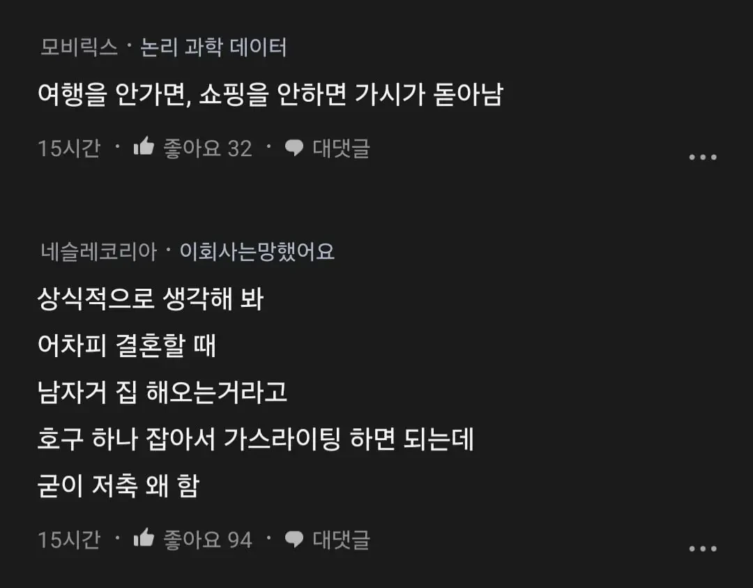 4.webp