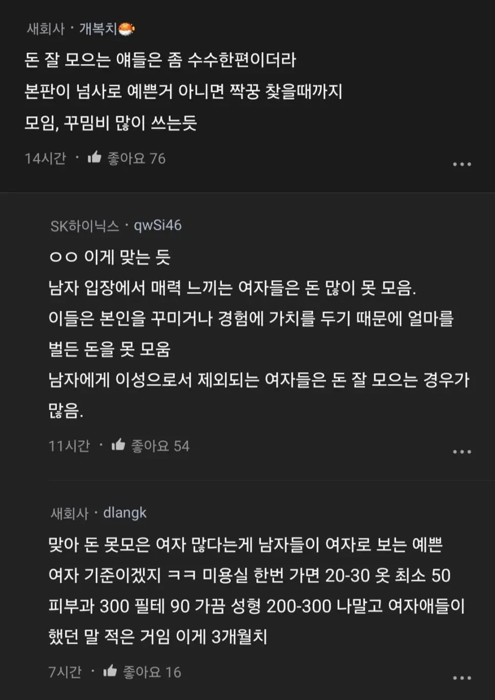 8.webp