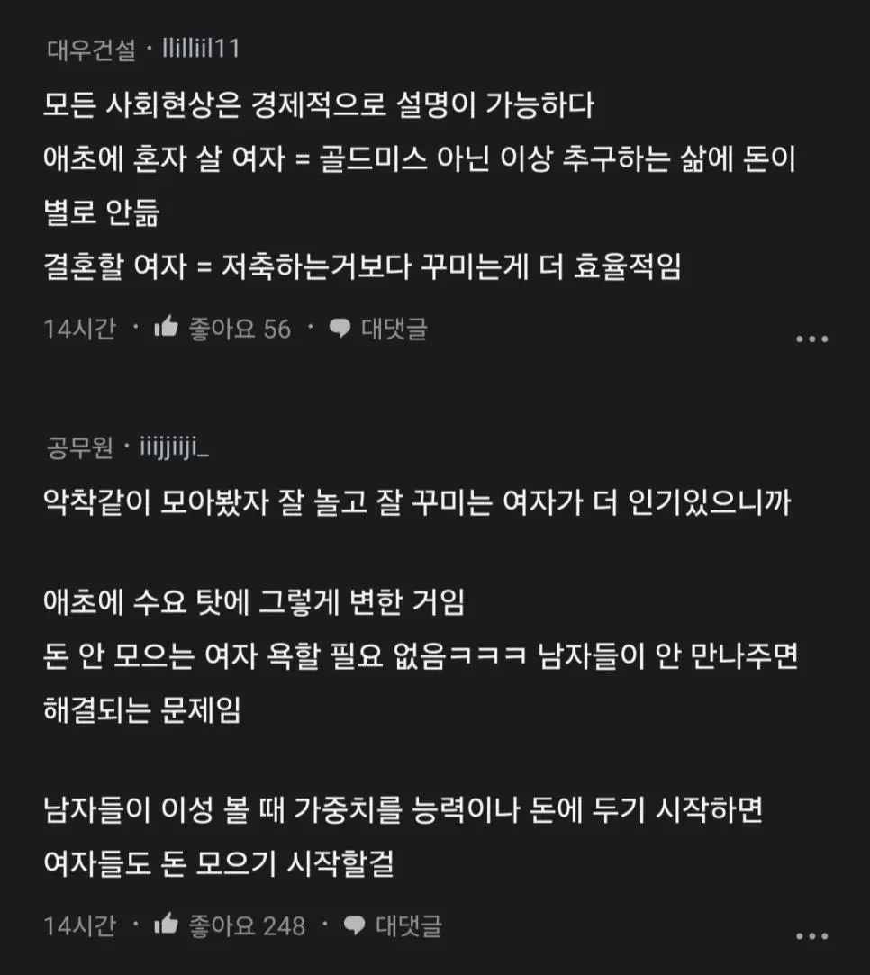 10.webp