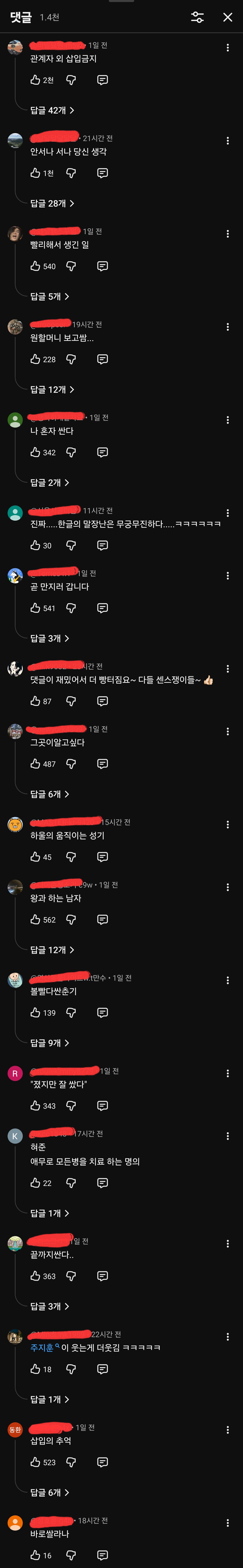 1000039931.jpg