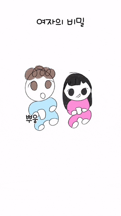 1000039934.gif