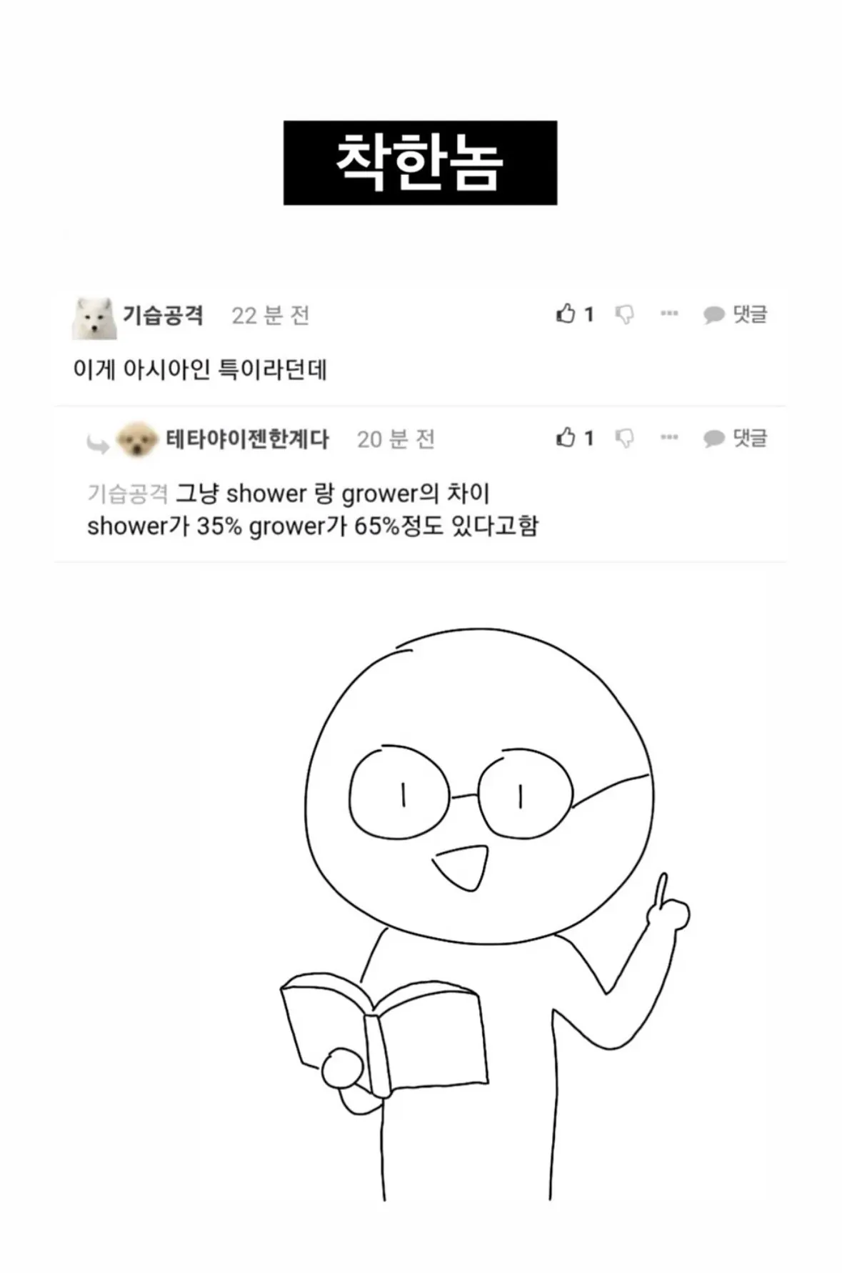1000019512.webp