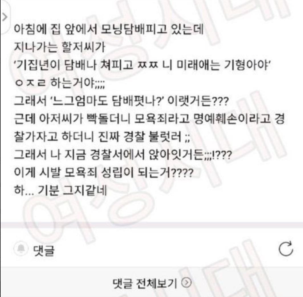화면 캡처 2026-03-12 124200.jpg