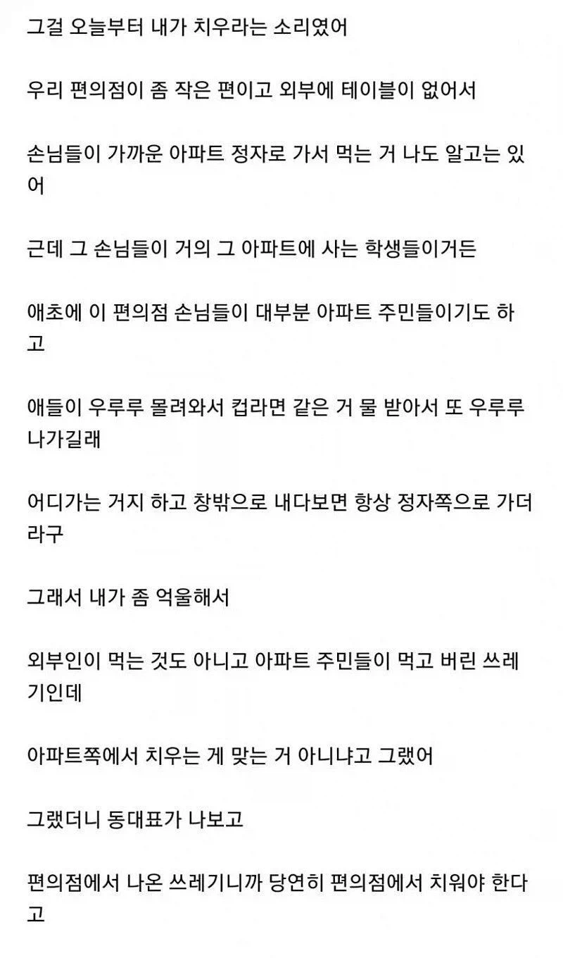 2.webp