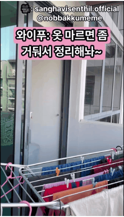 f18e76ae91de82e09796cc0f07f6ae919b96ea31.gif