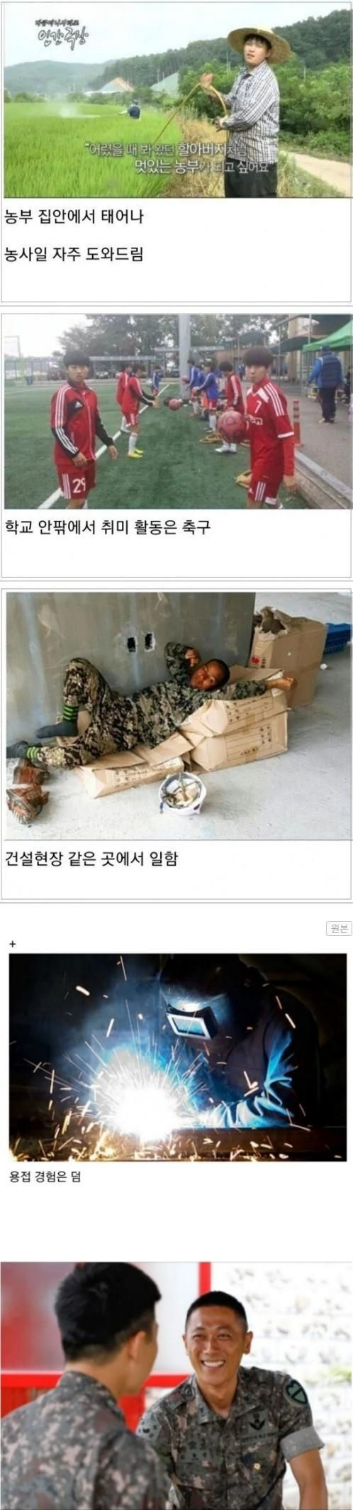 행보관.png