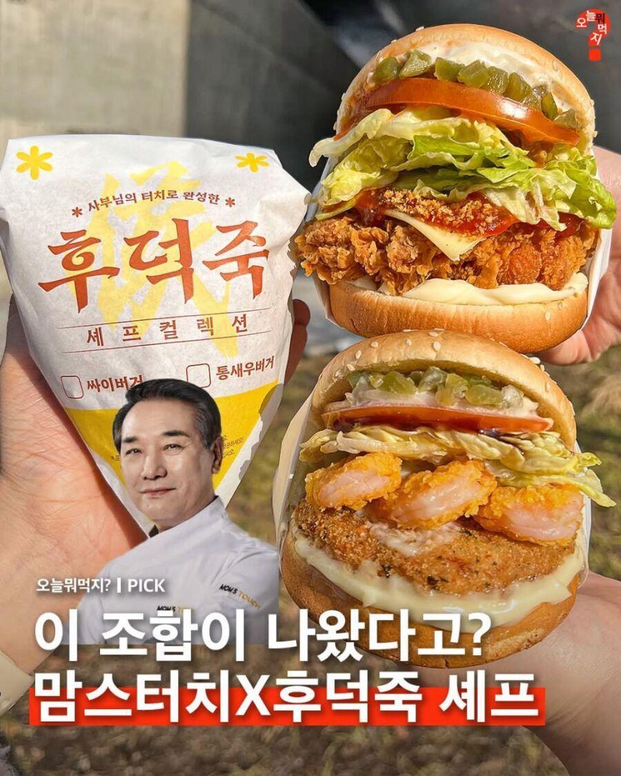 맘터.jpg