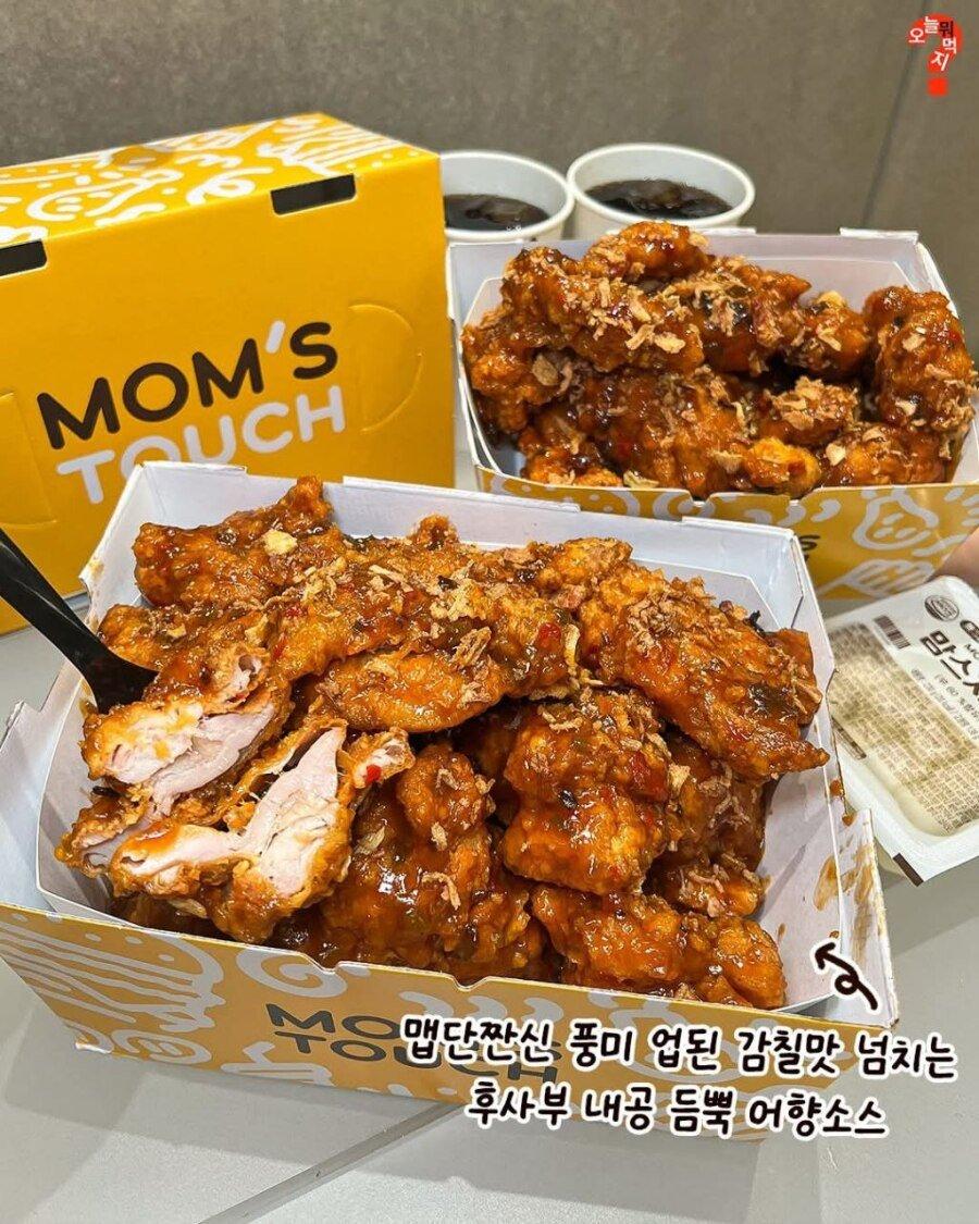 맘터5.jpg
