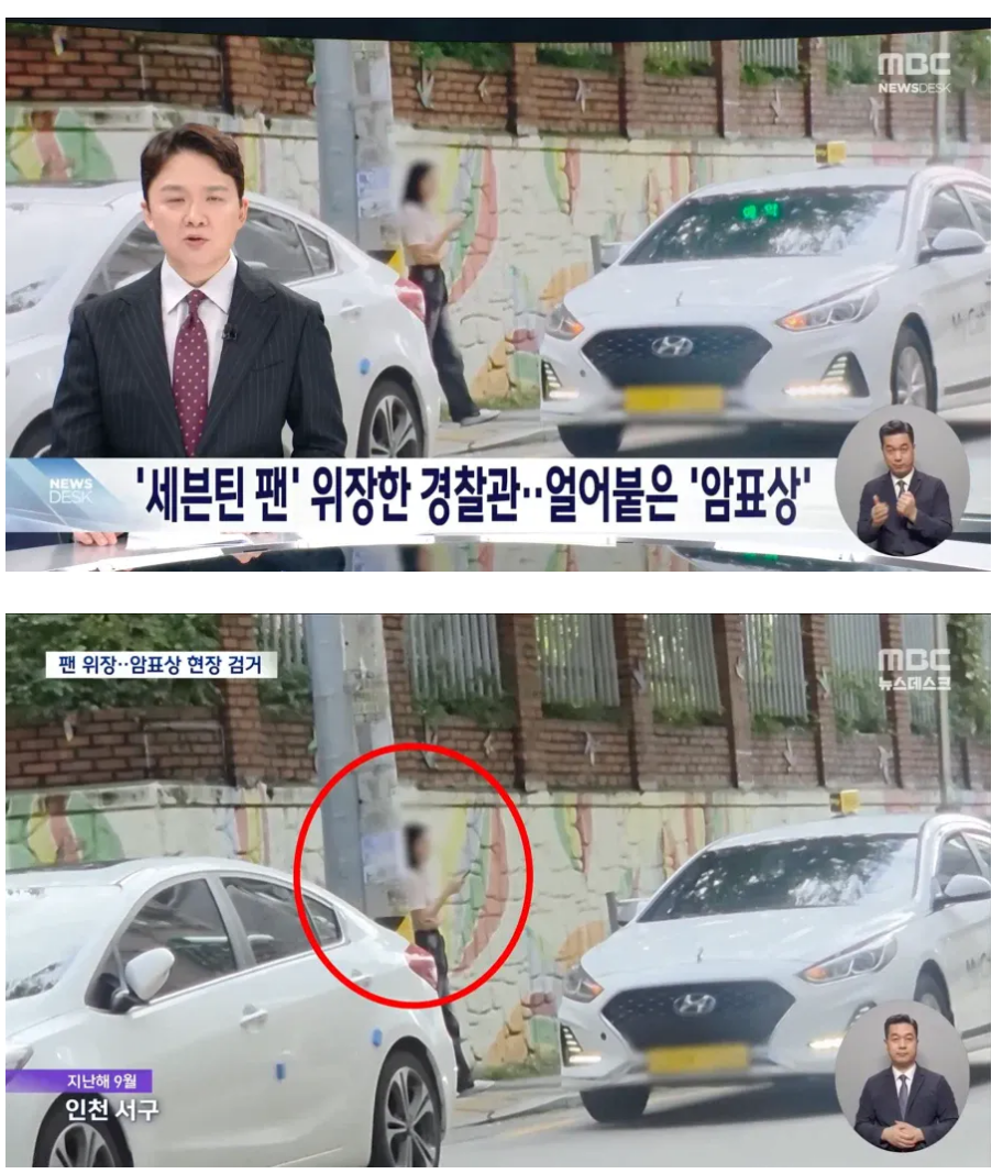 암표.png