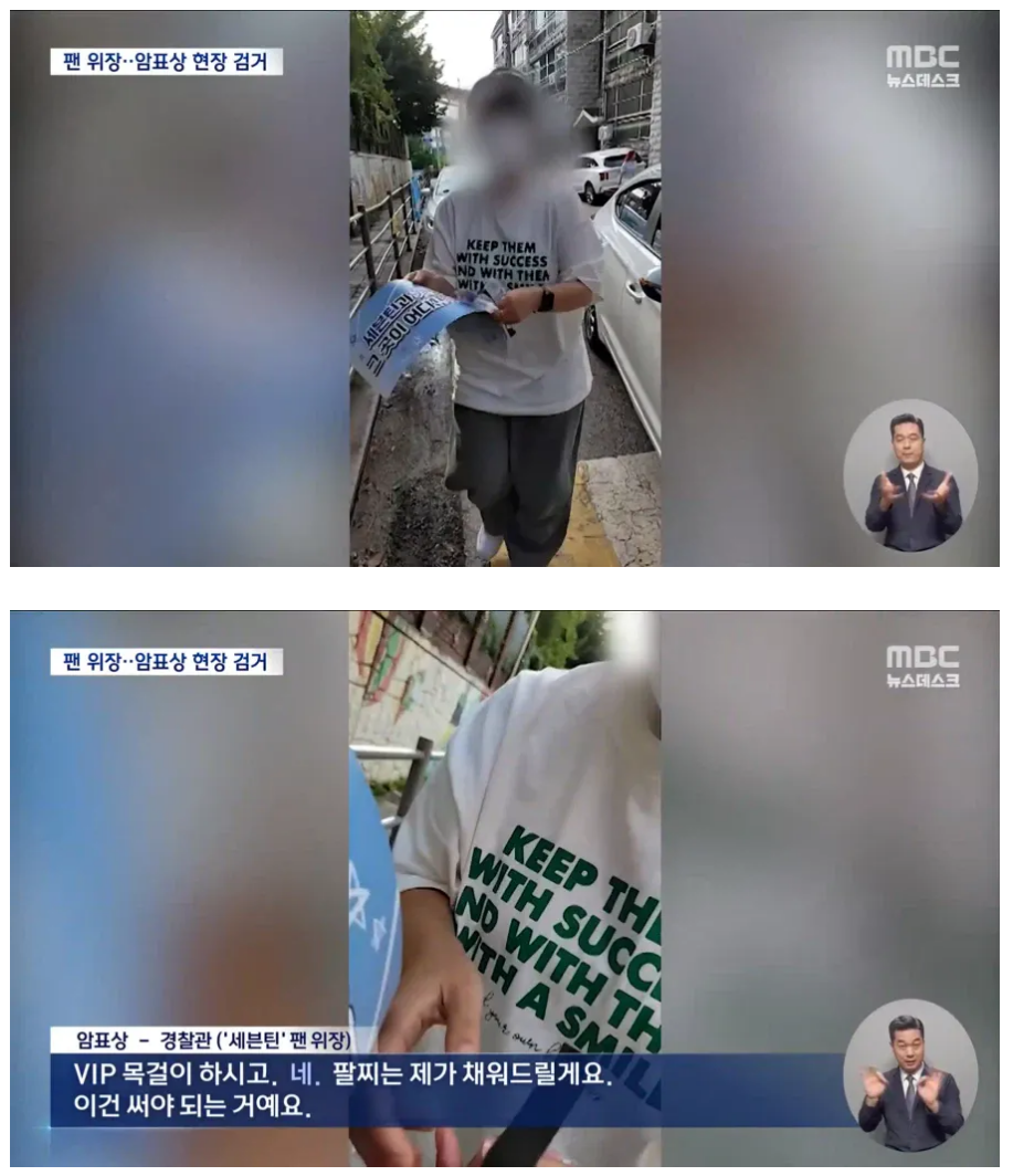 암표1.png
