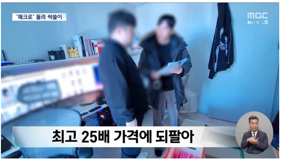 암표6.png