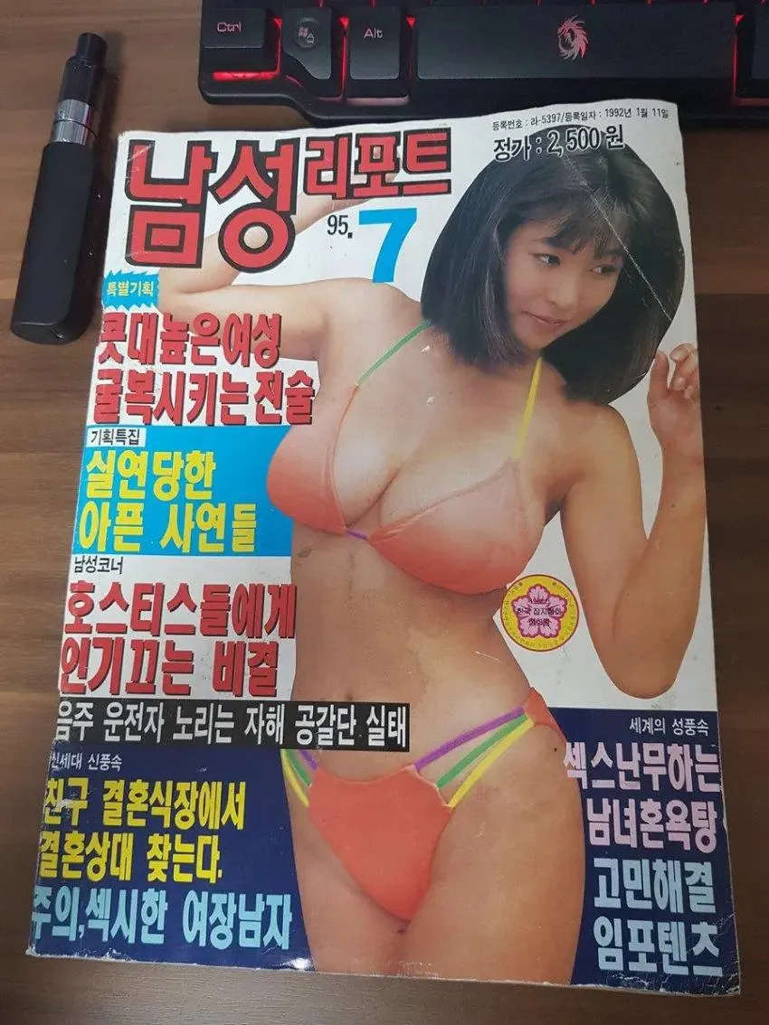 1000019523.webp