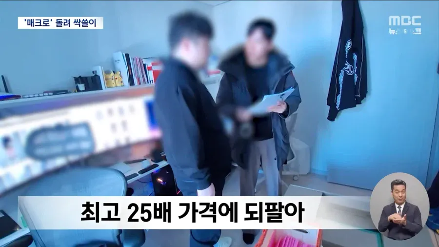 1000019535.webp