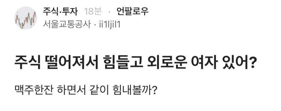 주식.jpg