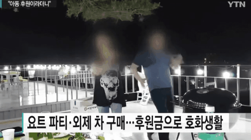 GIF_20260312_153447_776.gif