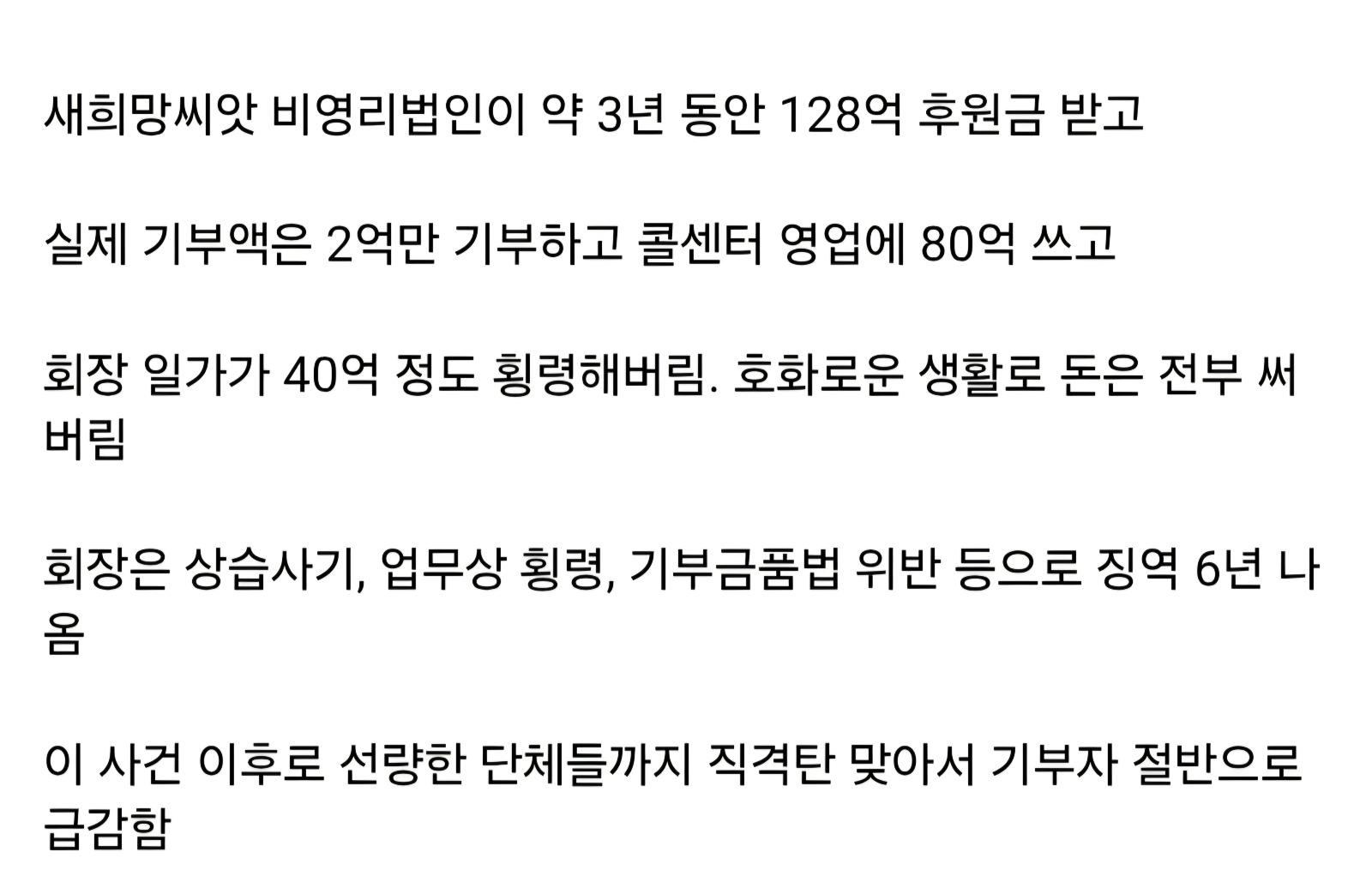 Screenshot_20260312_153417_Samsung Internet.jpg