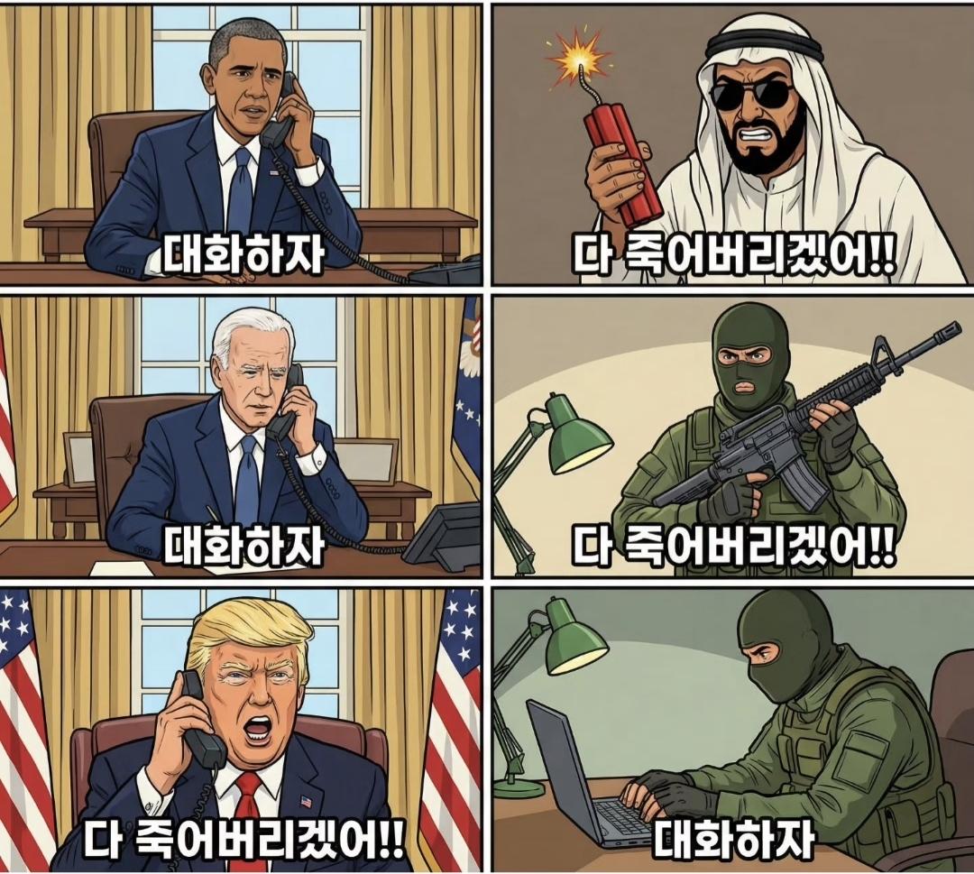 782.jpg