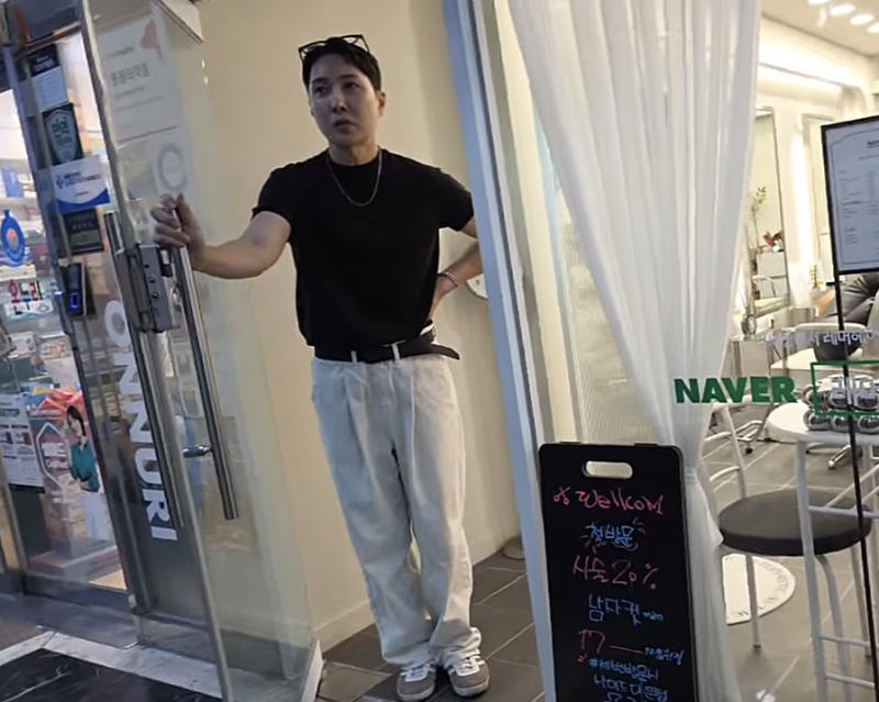 스크린샷_2025-07-04_오전_2.12.28.png