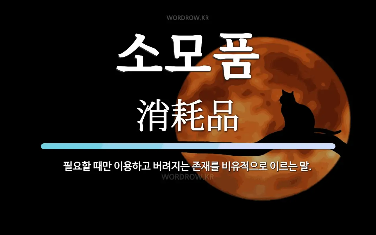 1000106978.webp