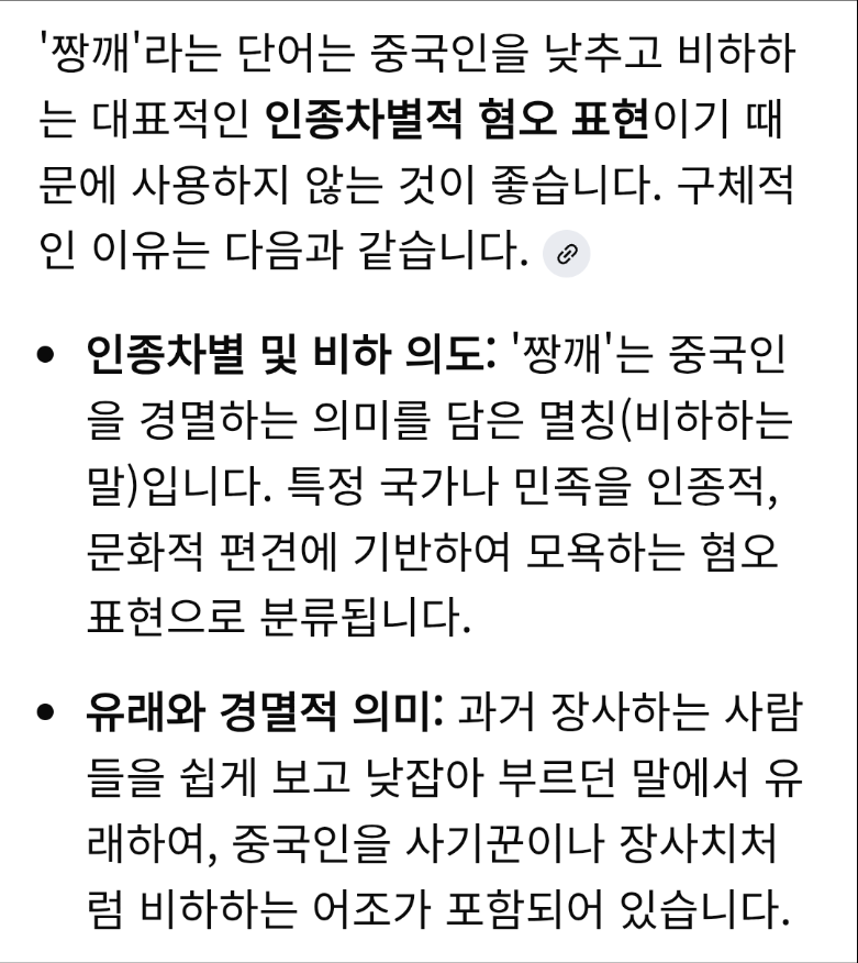 Screenshots_2026-03-12-17-43-27.png