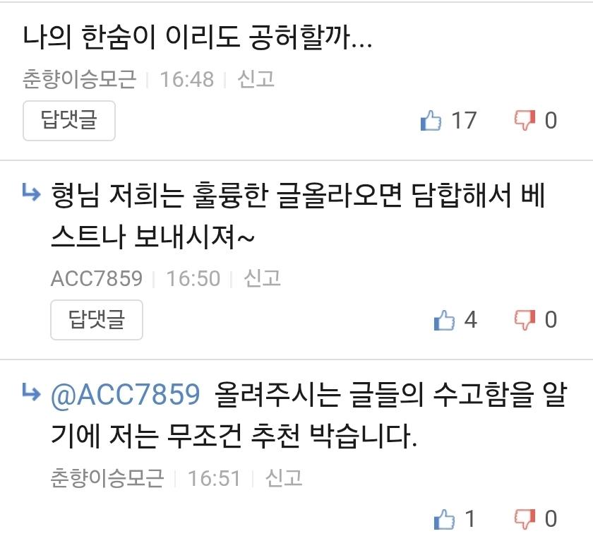 Screenshot_20260312_171517_Samsung Internet.jpg