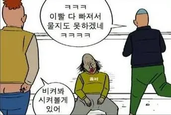 saga1772843062_91638413.webp