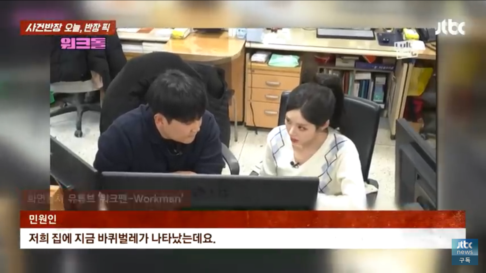 CE5475A2-C286-4C8A-813A-CC4F88C057B8.png