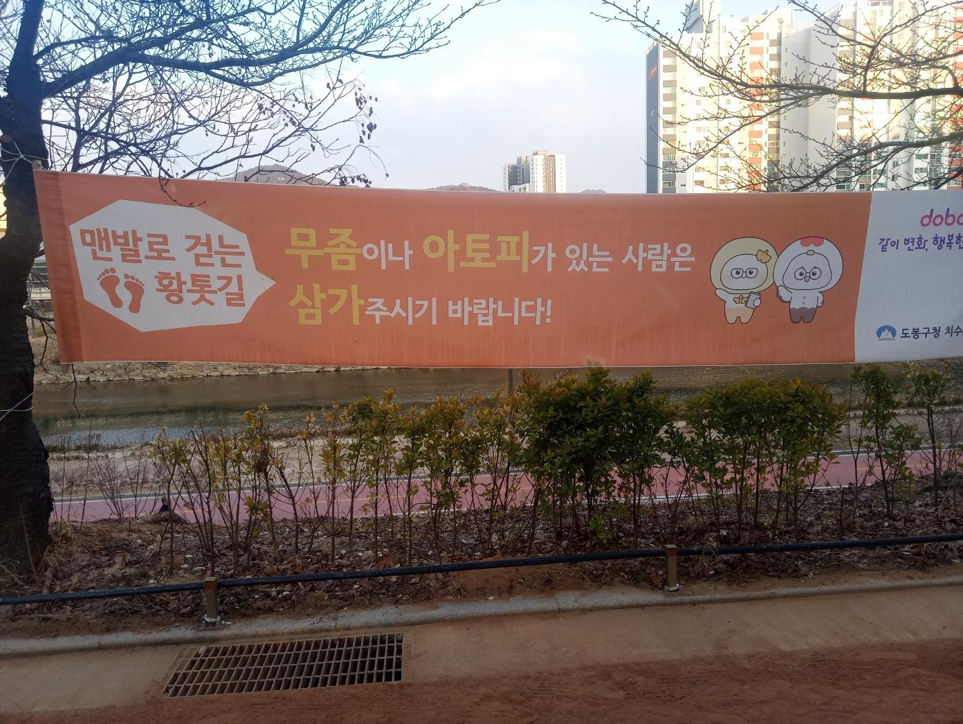 KakaoTalk_20260312_184035104.jpg