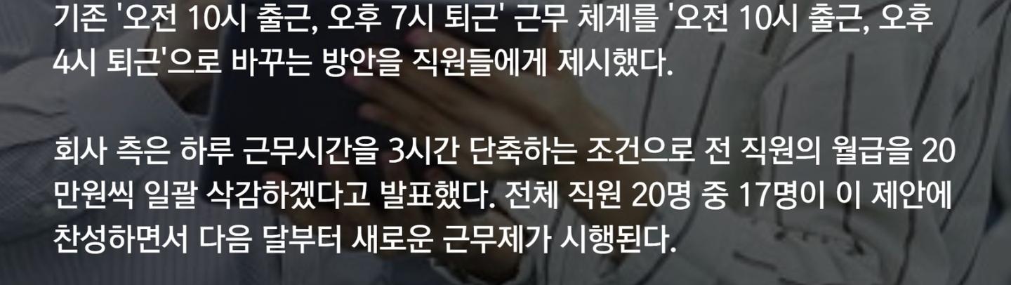 Screenshot_20260312_190935_Instagram.jpg