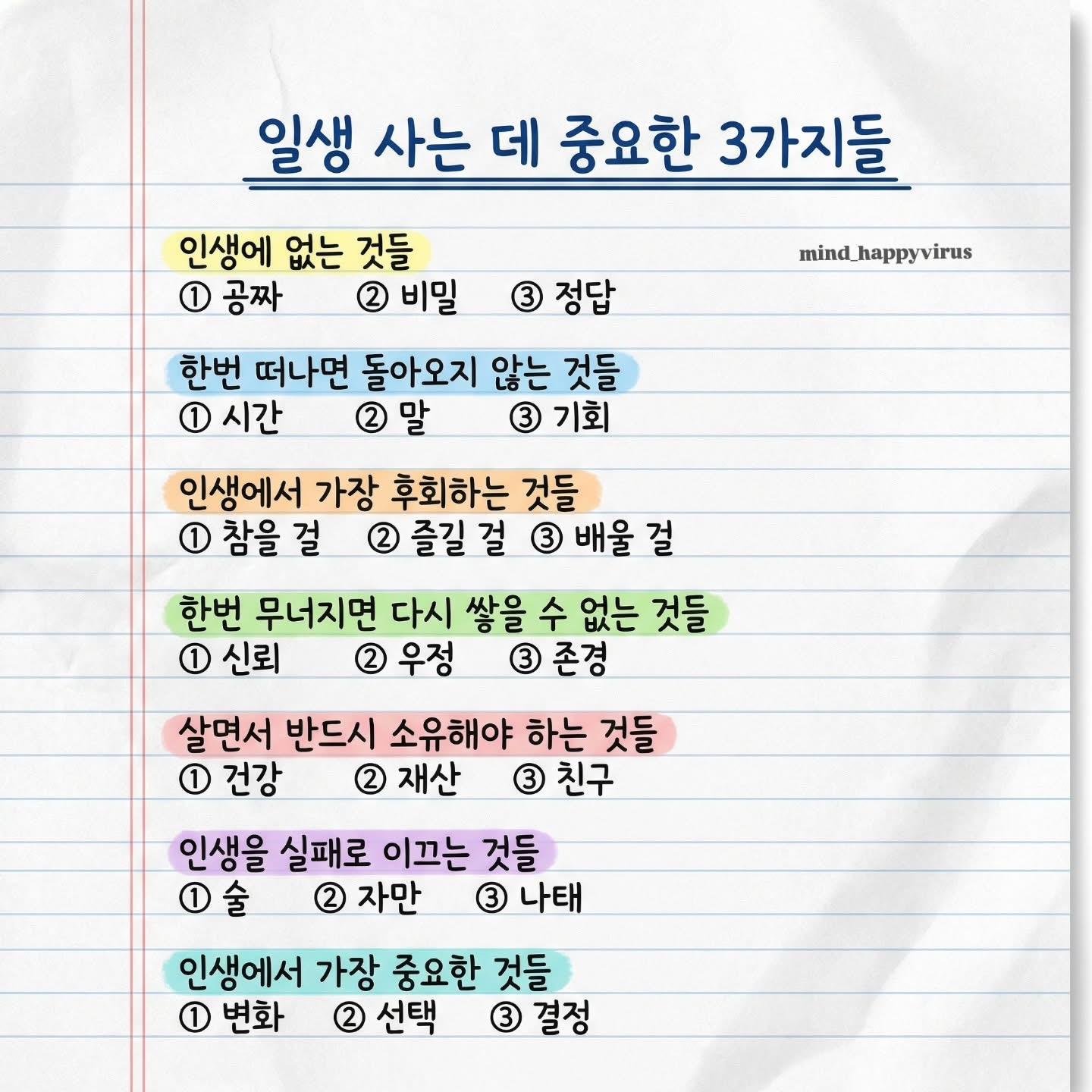 CAA11B44-D658-488F-AB2B-7302AA03B668.jpeg
