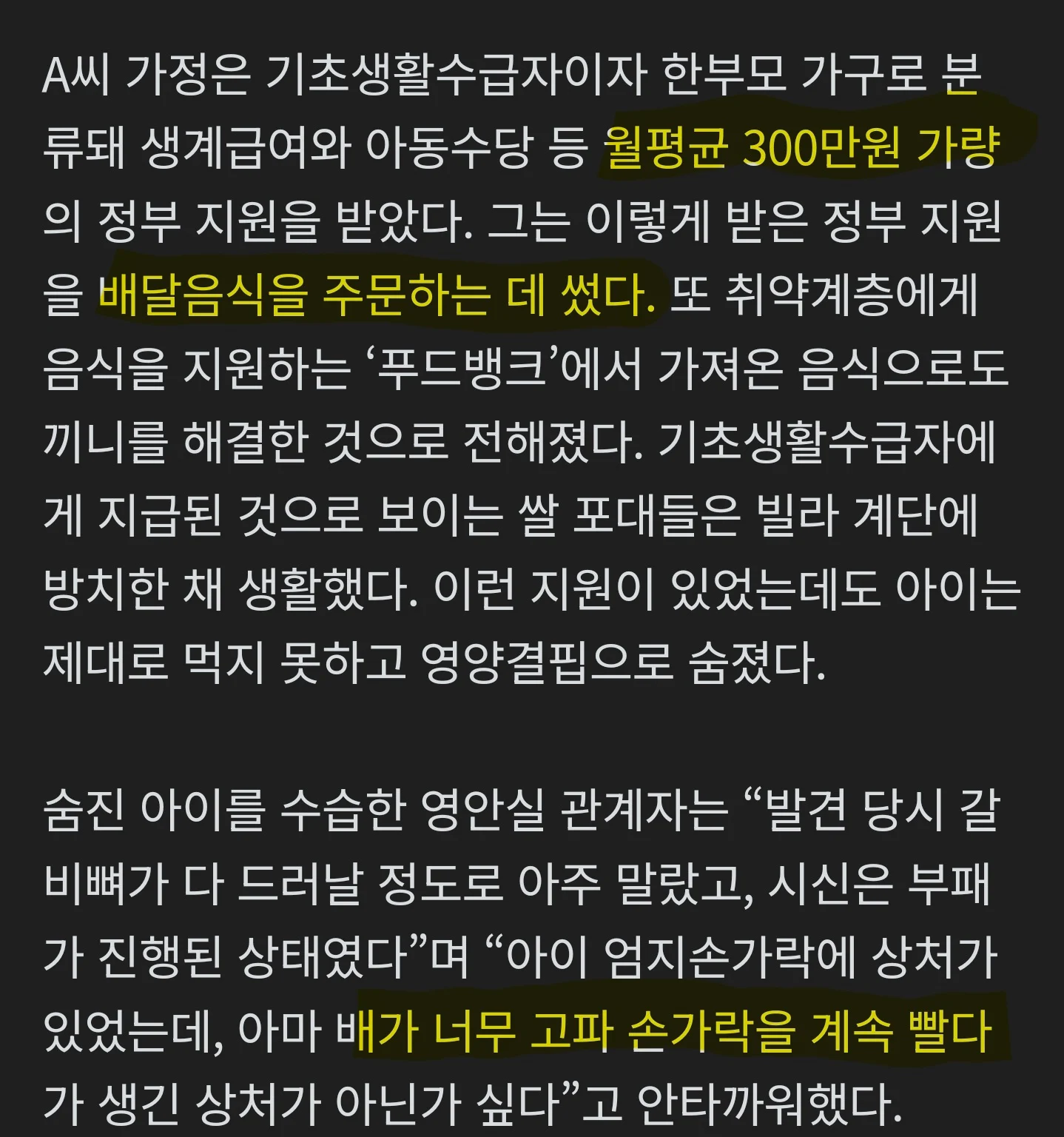 c22862f83b2ab2d7356d202224c9d3bb.webp
