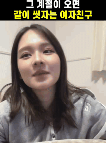 1000013657.gif