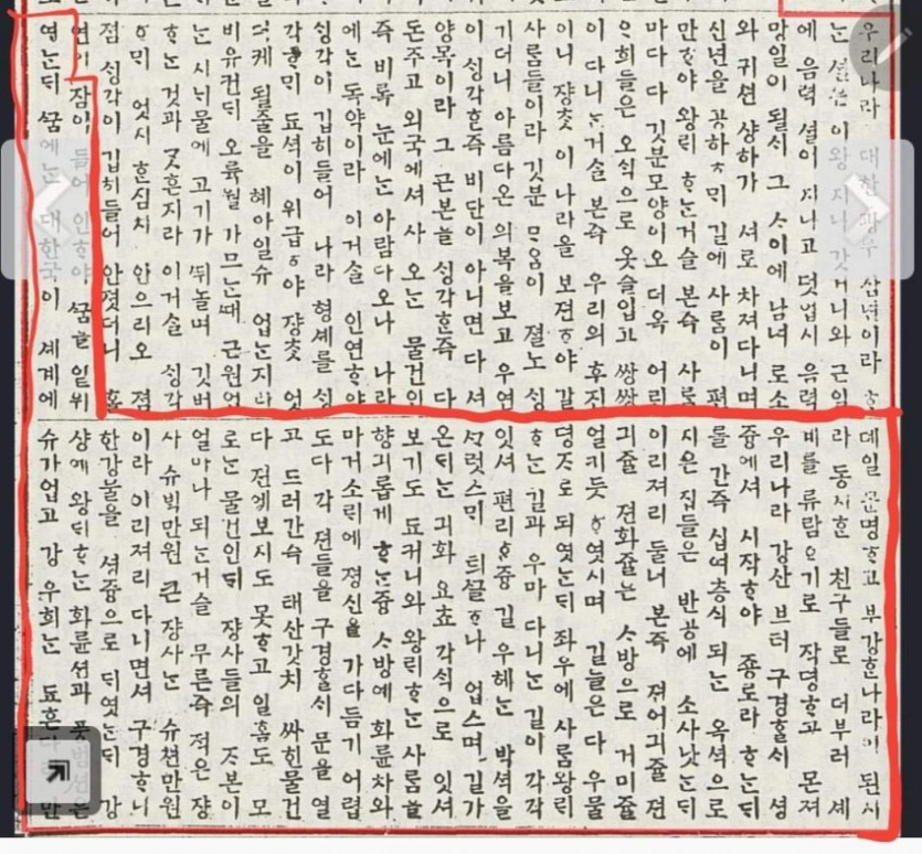2ef388e67bd038513c5d41385f129a5b.png