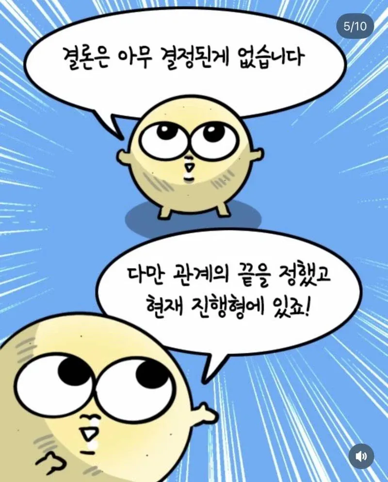 1000019571.webp