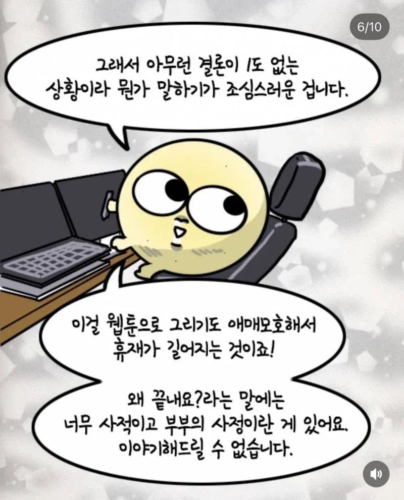 1000019572.webp