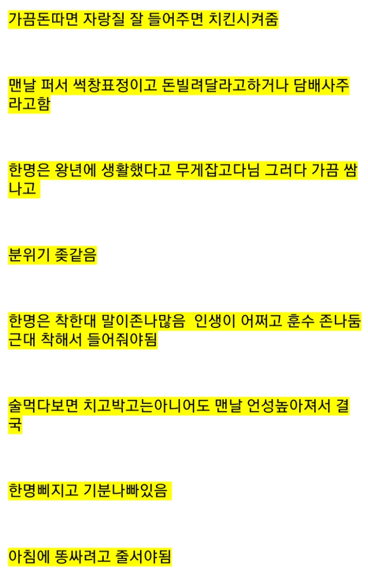 숙소2.png