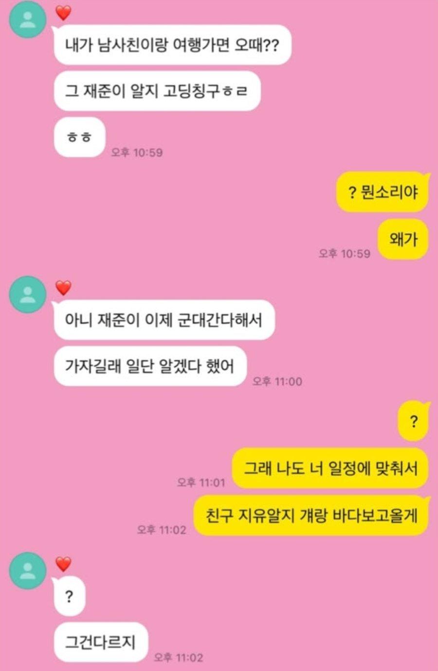여행.jpg