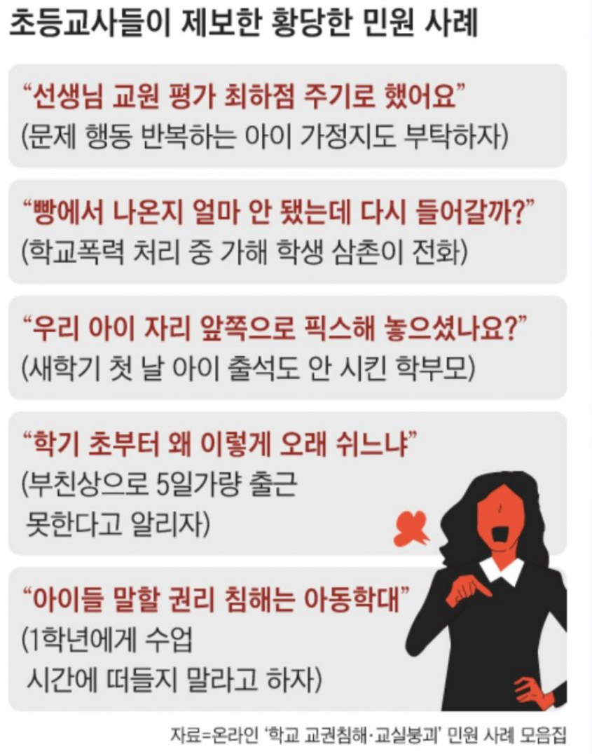 만원.png