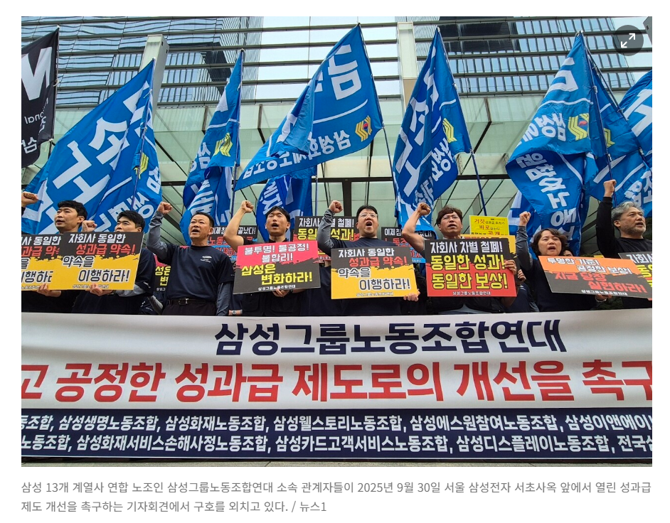 삼성1.png
